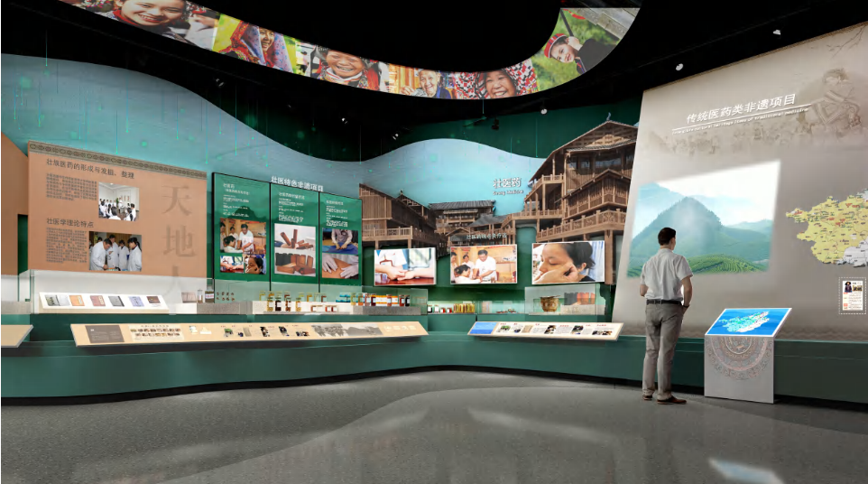 中醫(yī)藥醫(yī)學(xué)館